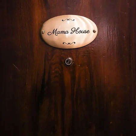 Mama House 4* Roma
